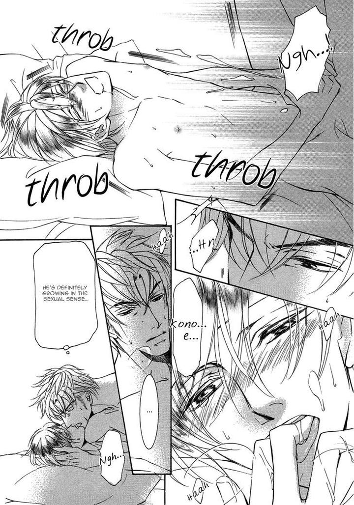 Ze – Kami no Hon by SHIMIZU Yuki [Eng] page 41