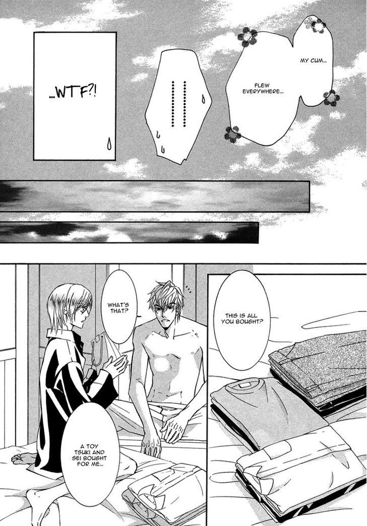 Ze – Kami no Hon by SHIMIZU Yuki [Eng] page 42