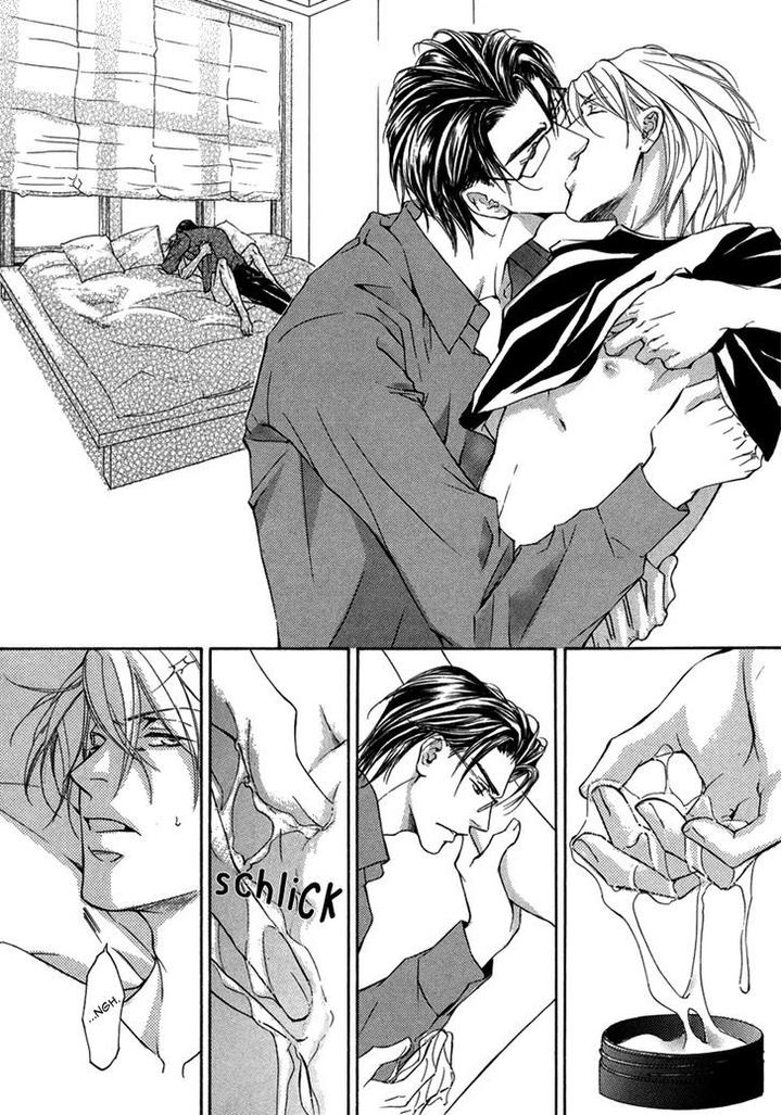 Ze – Kami no Hon by SHIMIZU Yuki [Eng] page 7