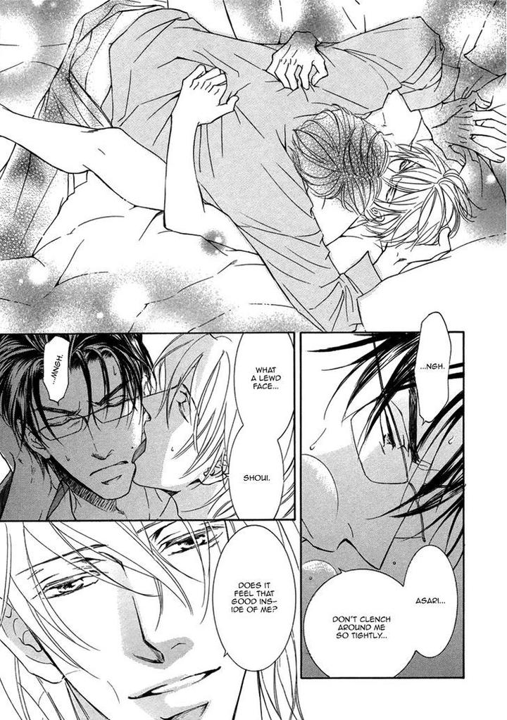 Ze – Kami no Hon by SHIMIZU Yuki [Eng] page 10