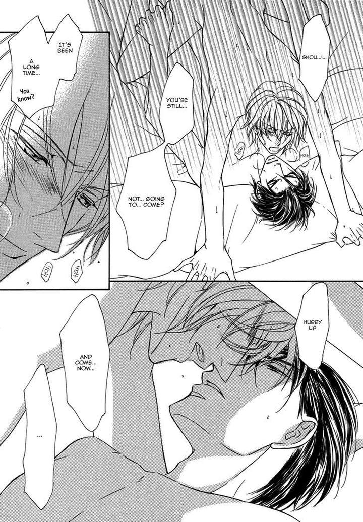 Ze – Kami no Hon by SHIMIZU Yuki [Eng] page 20