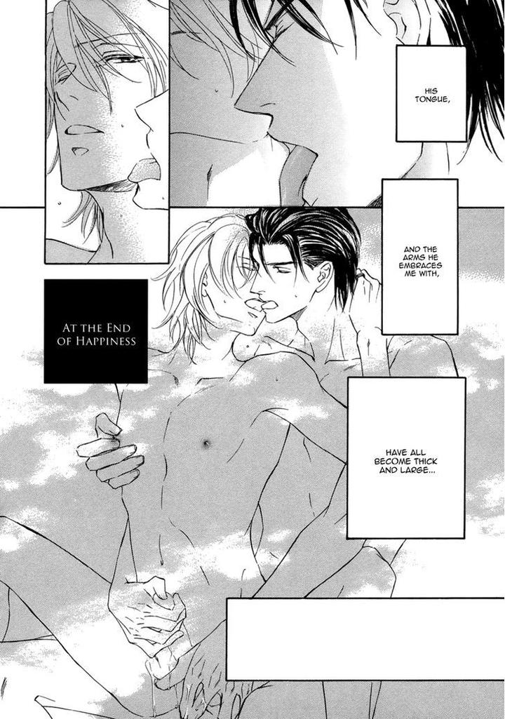 Ze – Kami no Hon by SHIMIZU Yuki [Eng] page 18