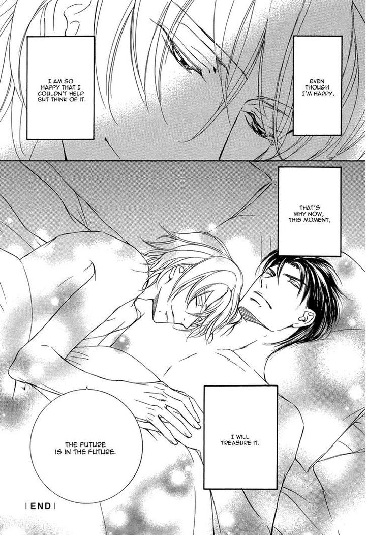 Ze – Kami no Hon by SHIMIZU Yuki [Eng] page 24