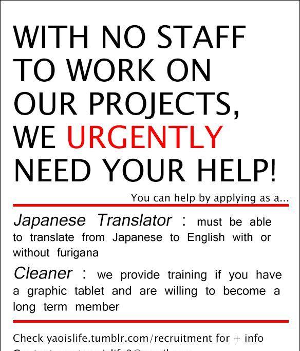 Ze – Kami no Hon by SHIMIZU Yuki [Eng] page 2