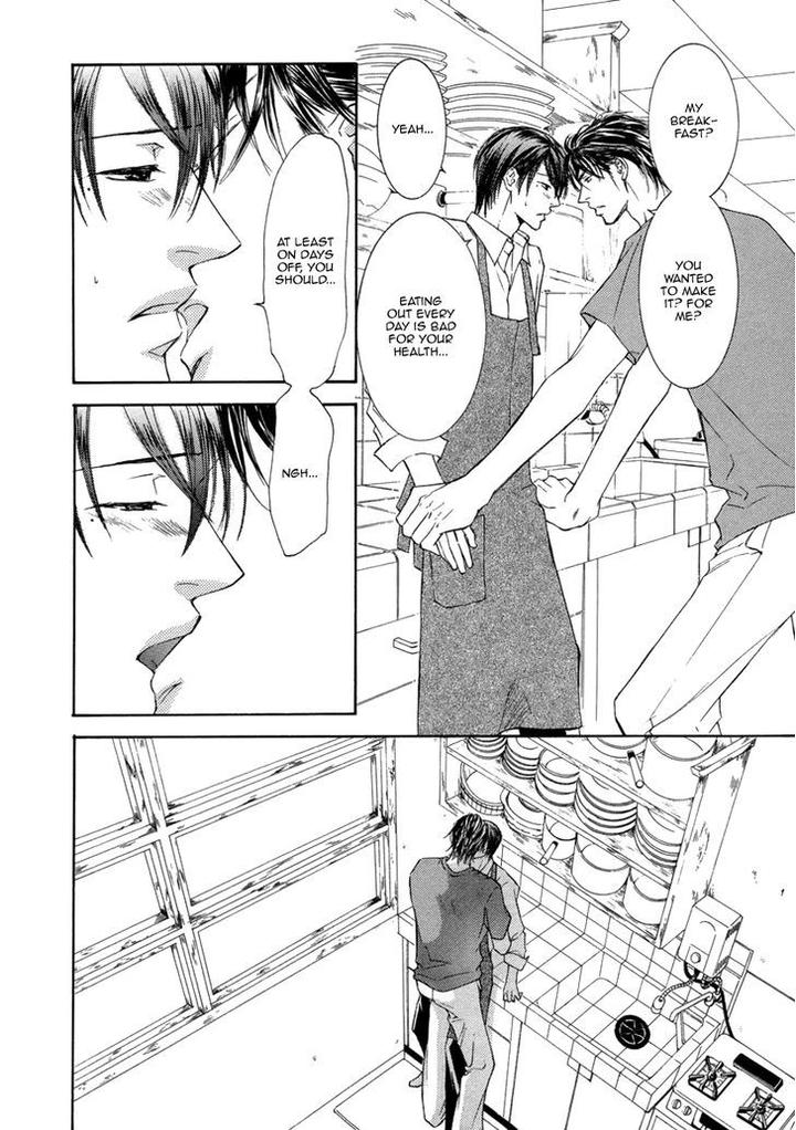 Ze – Kami no Hon by SHIMIZU Yuki [Eng] page 14