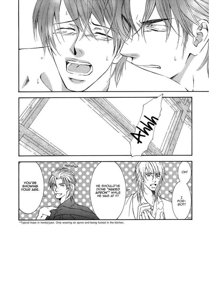 Ze – Kami no Hon by SHIMIZU Yuki [Eng] page 18