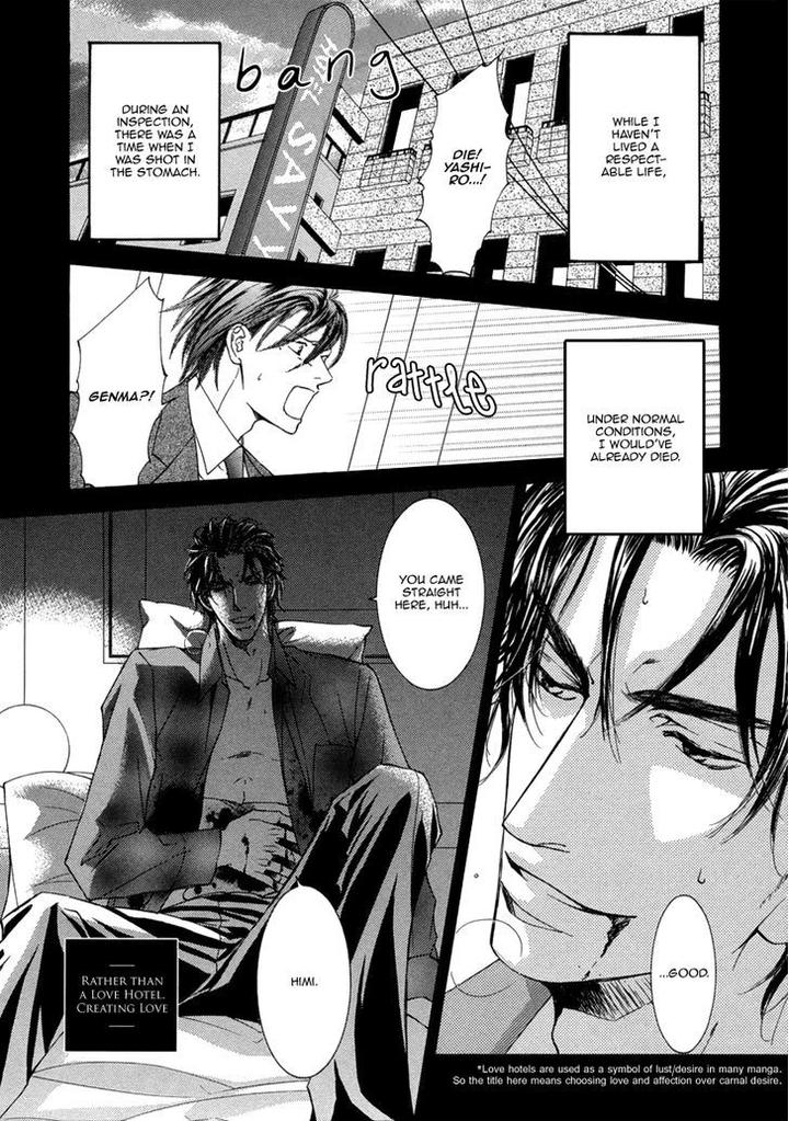 Ze – Kami no Hon by SHIMIZU Yuki [Eng] page 19