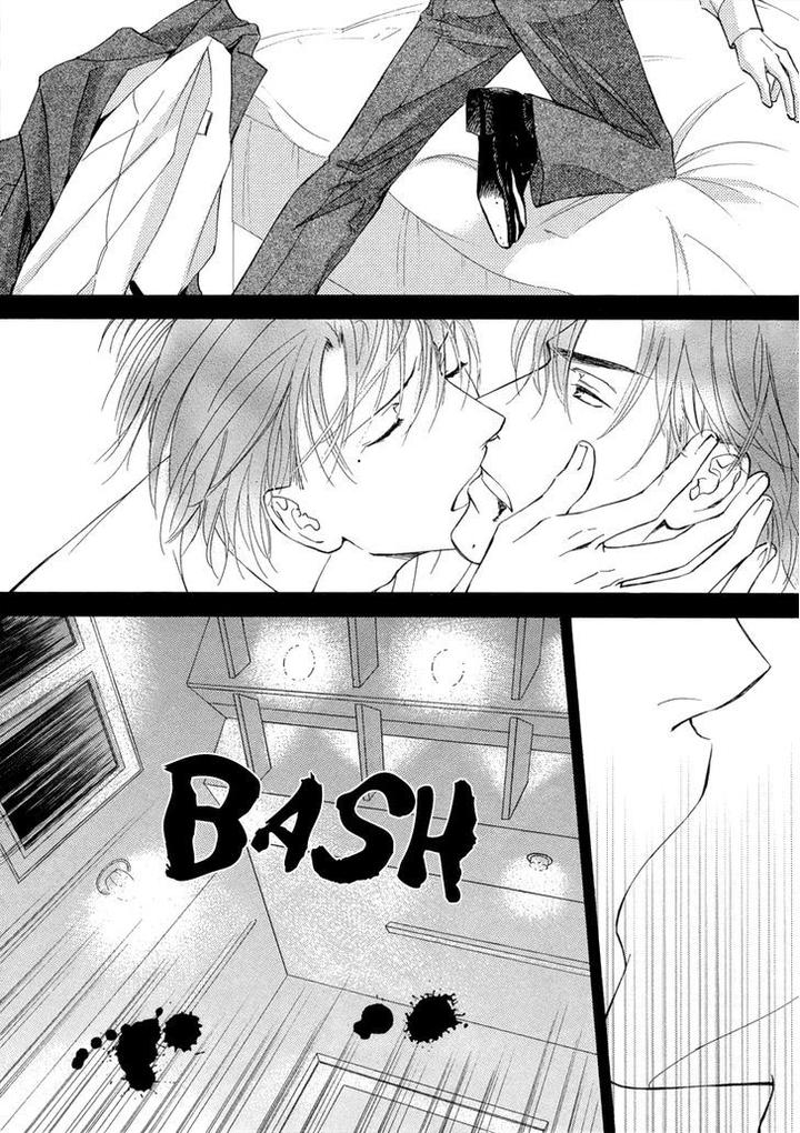 Ze – Kami no Hon by SHIMIZU Yuki [Eng] page 20