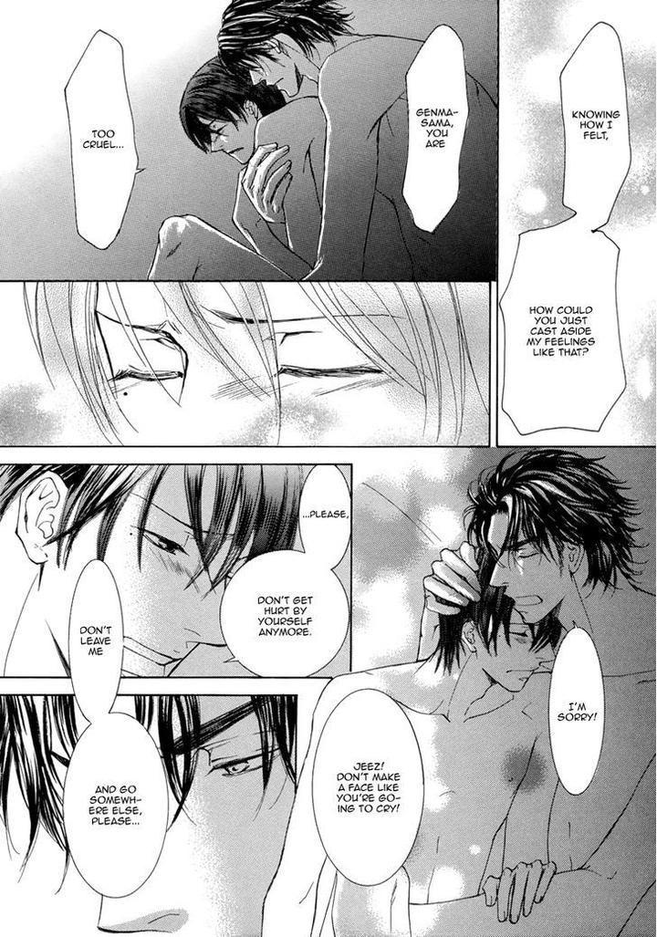 Ze – Kami no Hon by SHIMIZU Yuki [Eng] page 26