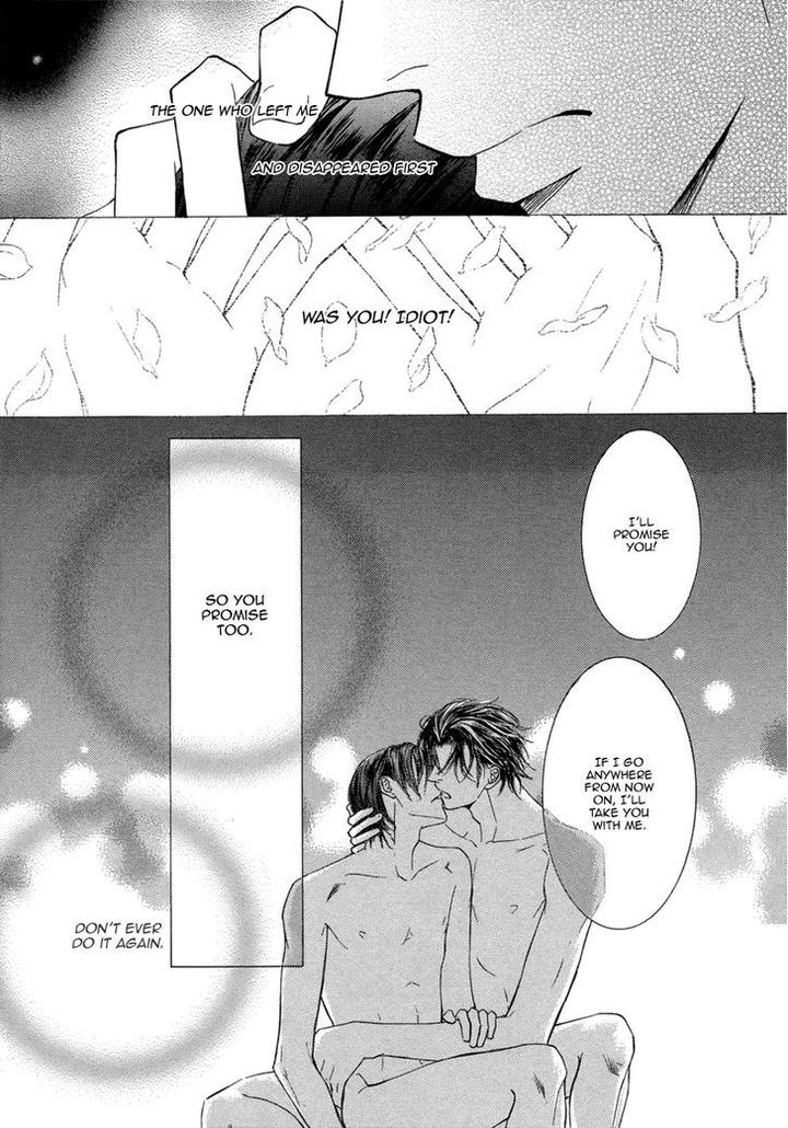 Ze – Kami no Hon by SHIMIZU Yuki [Eng] page 27