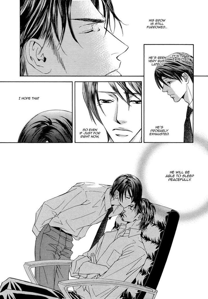 Ze – Kami no Hon by SHIMIZU Yuki [Eng] page 34