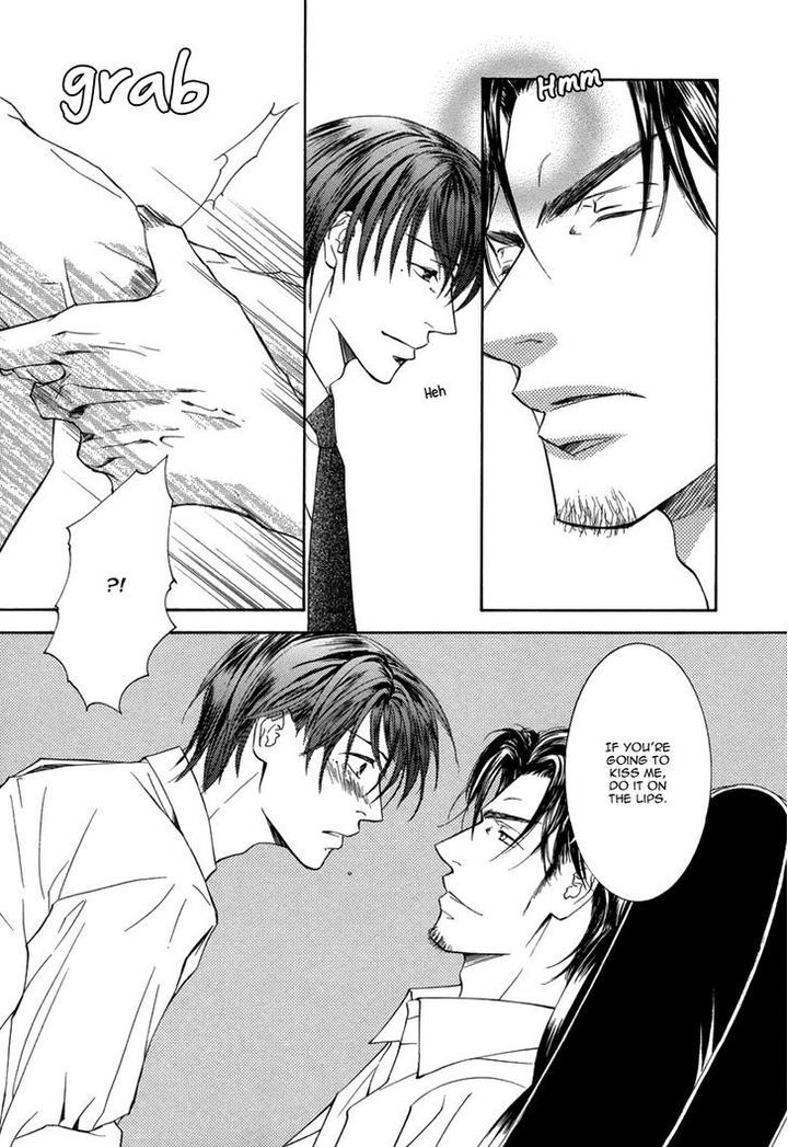 Ze – Kami no Hon by SHIMIZU Yuki [Eng] page 35