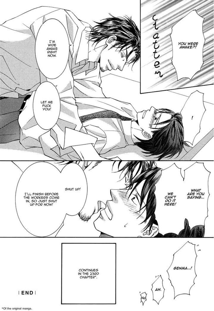 Ze – Kami no Hon by SHIMIZU Yuki [Eng] page 36