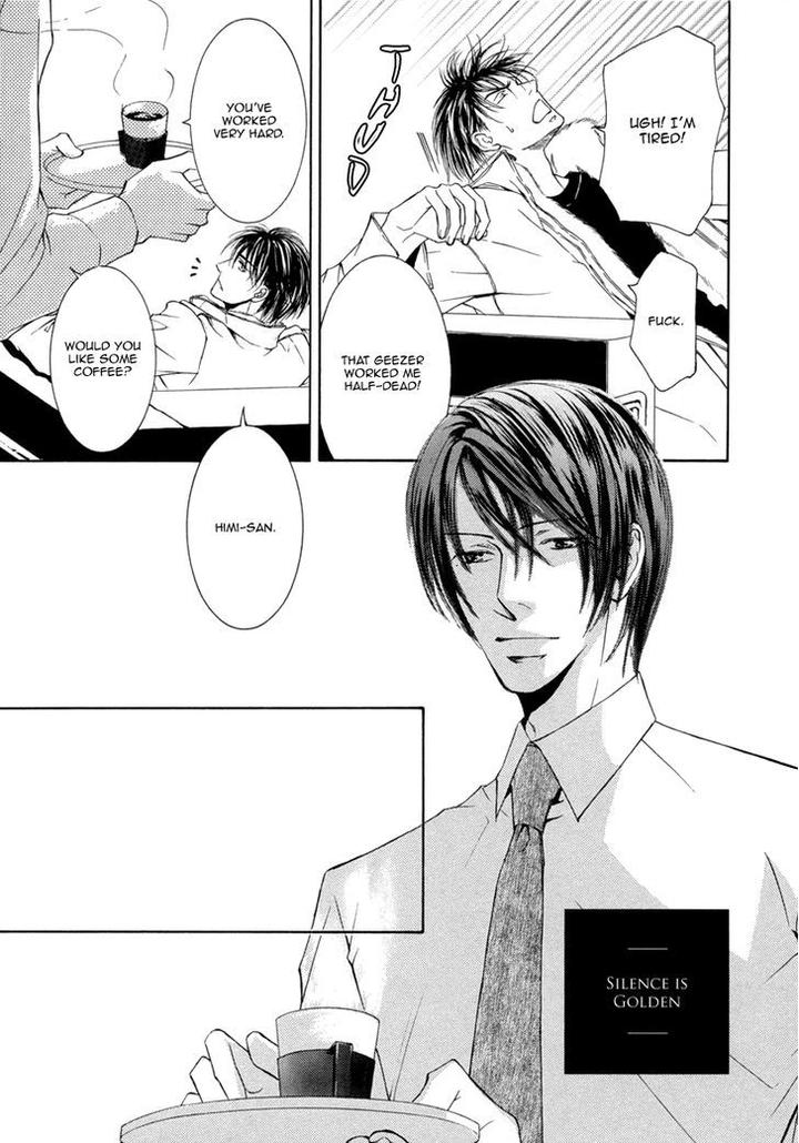 Ze – Kami no Hon by SHIMIZU Yuki [Eng] page 37