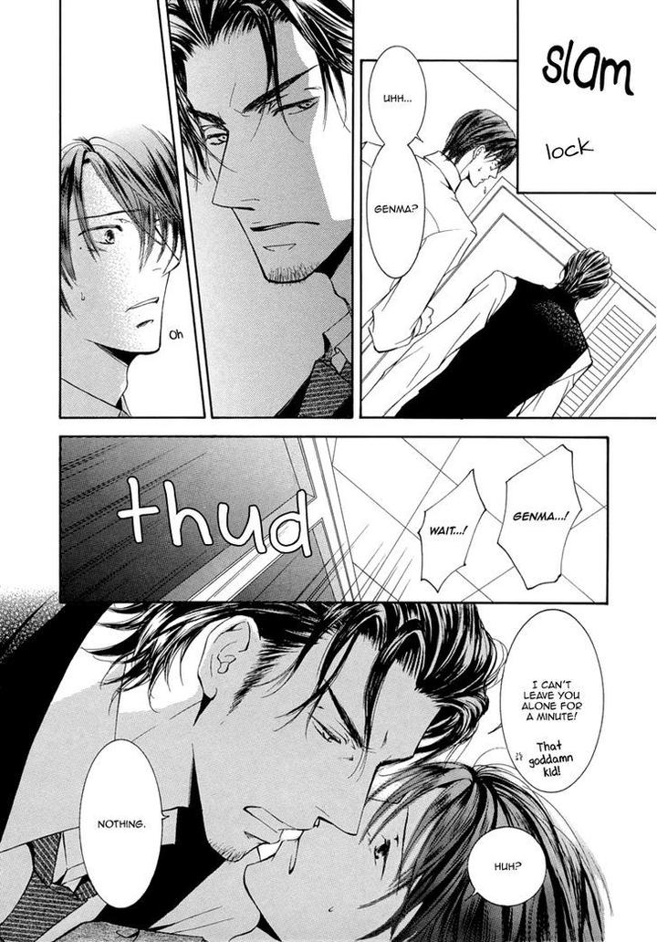 Ze – Kami no Hon by SHIMIZU Yuki [Eng] page 40