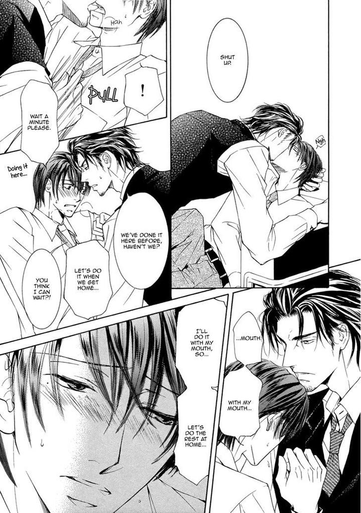 Ze – Kami no Hon by SHIMIZU Yuki [Eng] page 41