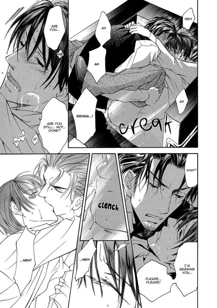 Ze – Kami no Hon by SHIMIZU Yuki [Eng] page 43