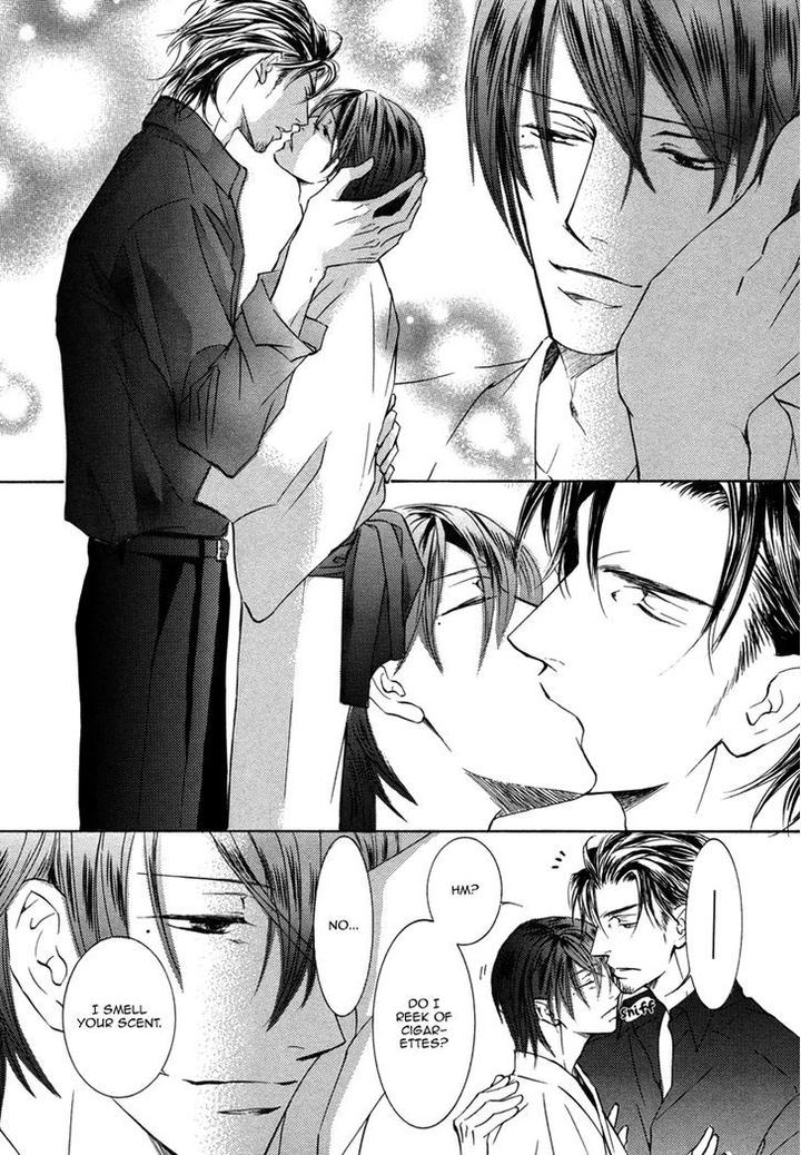 Ze – Kami no Hon by SHIMIZU Yuki [Eng] page 21