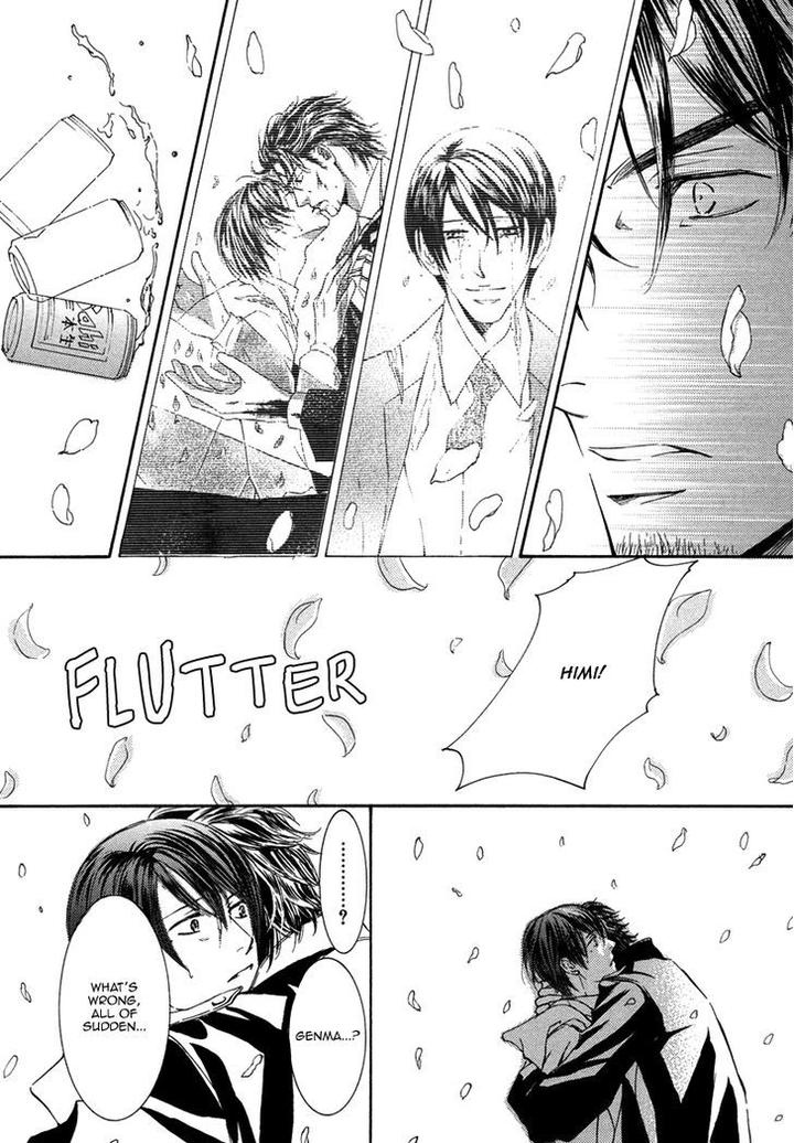 Ze – Kami no Hon by SHIMIZU Yuki [Eng] page 7