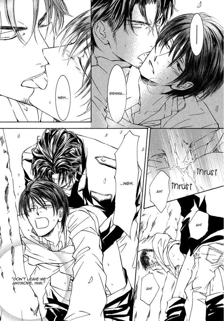 Ze – Kami no Hon by SHIMIZU Yuki [Eng] page 10