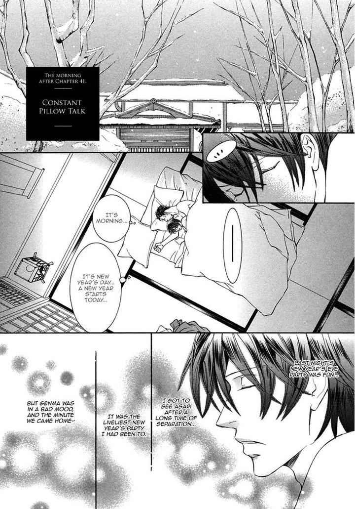 Ze – Kami no Hon by SHIMIZU Yuki [Eng] page 14