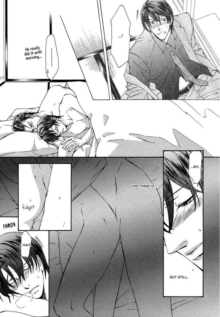 Ze – Kami no Hon by SHIMIZU Yuki [Eng] page 16