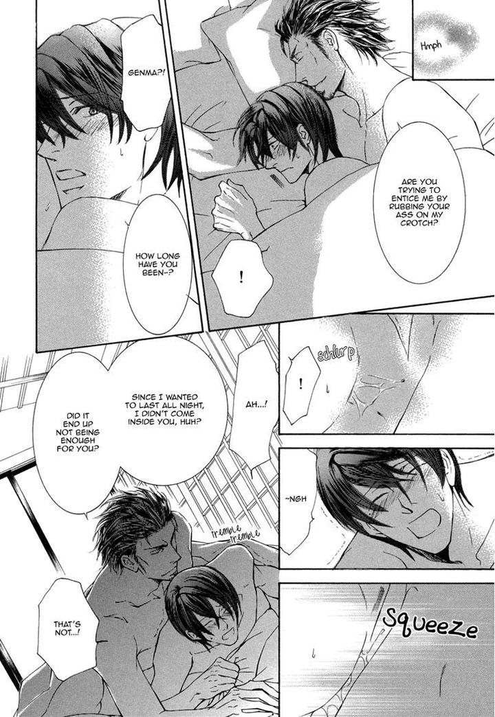 Ze – Kami no Hon by SHIMIZU Yuki [Eng] page 17