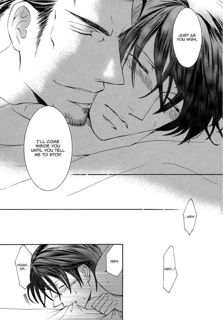 Ze – Kami no Hon by SHIMIZU Yuki [Eng] page 18