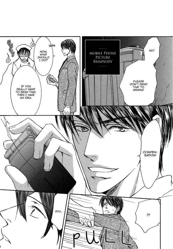 Ze – Kami no Hon by SHIMIZU Yuki [Eng] page 28