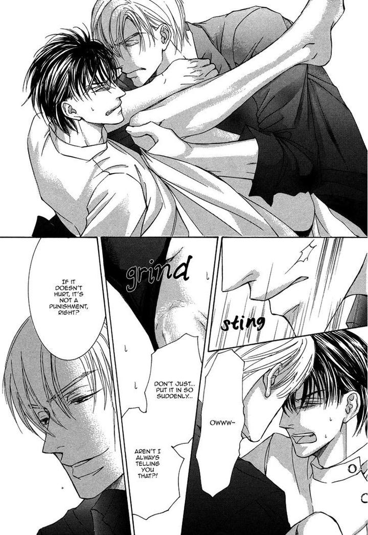 Ze – Kami no Hon by SHIMIZU Yuki [Eng] page 33