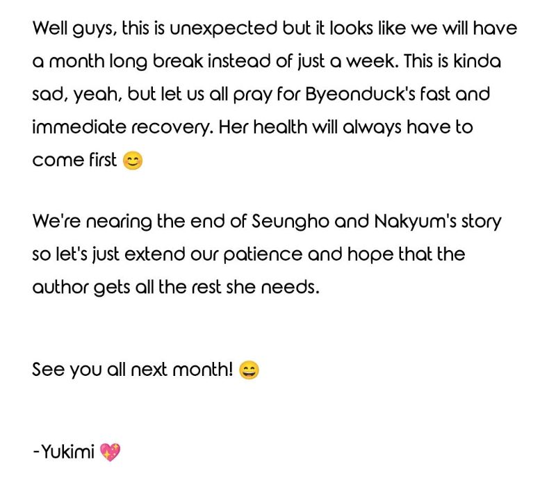 Painter of the Night by Byeonduck – Season 4 – Epilogue 2 [Eng] page 2