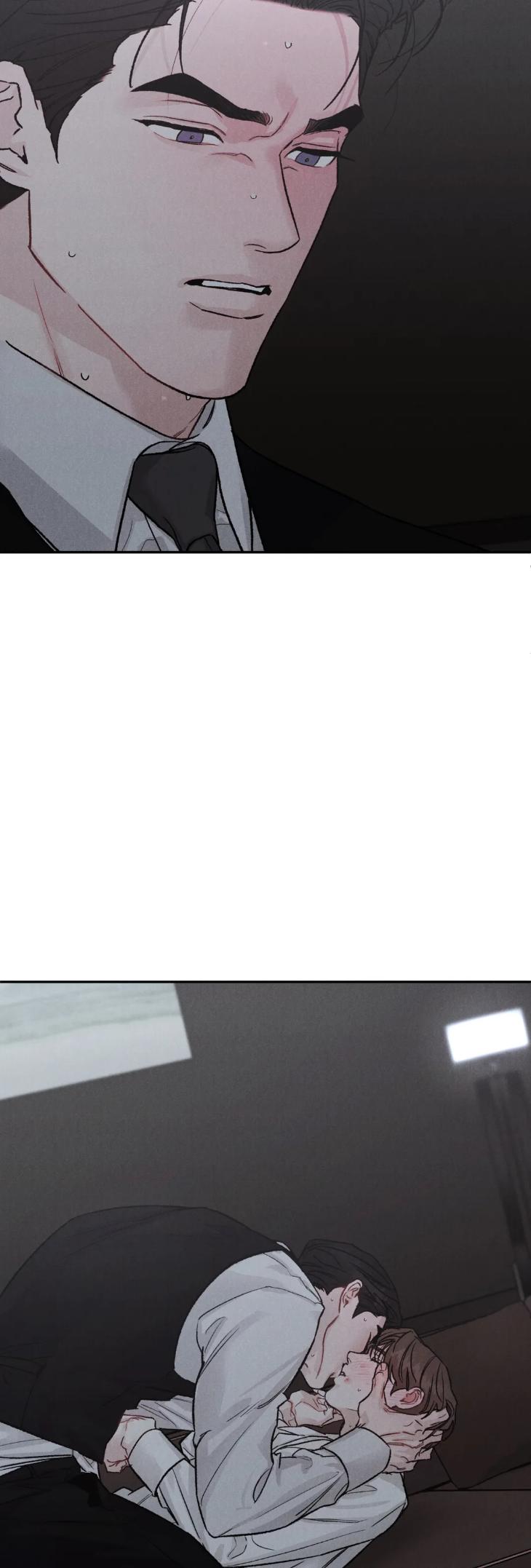 Limited Run by Eeej [Eng] page 4