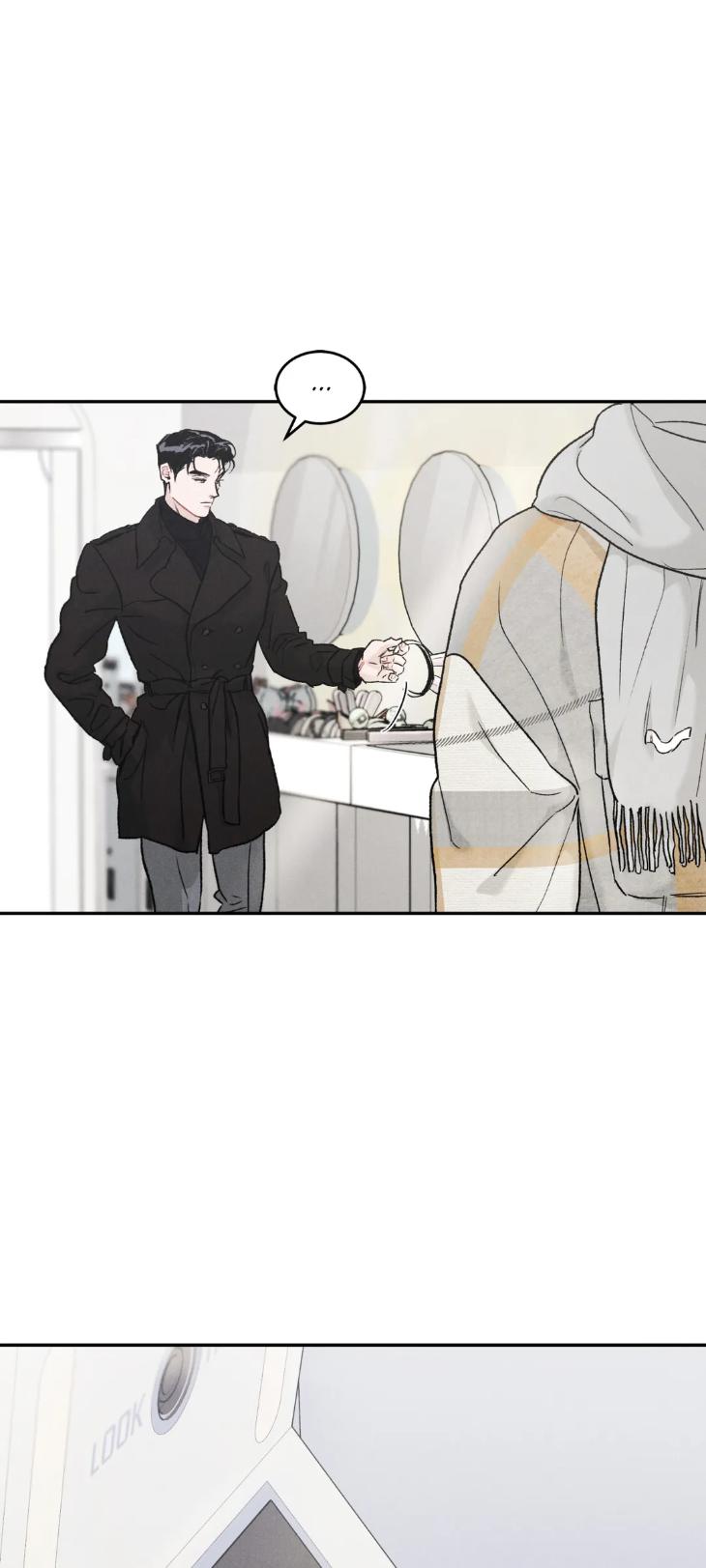 Limited Run by Eeej [Eng] page 5