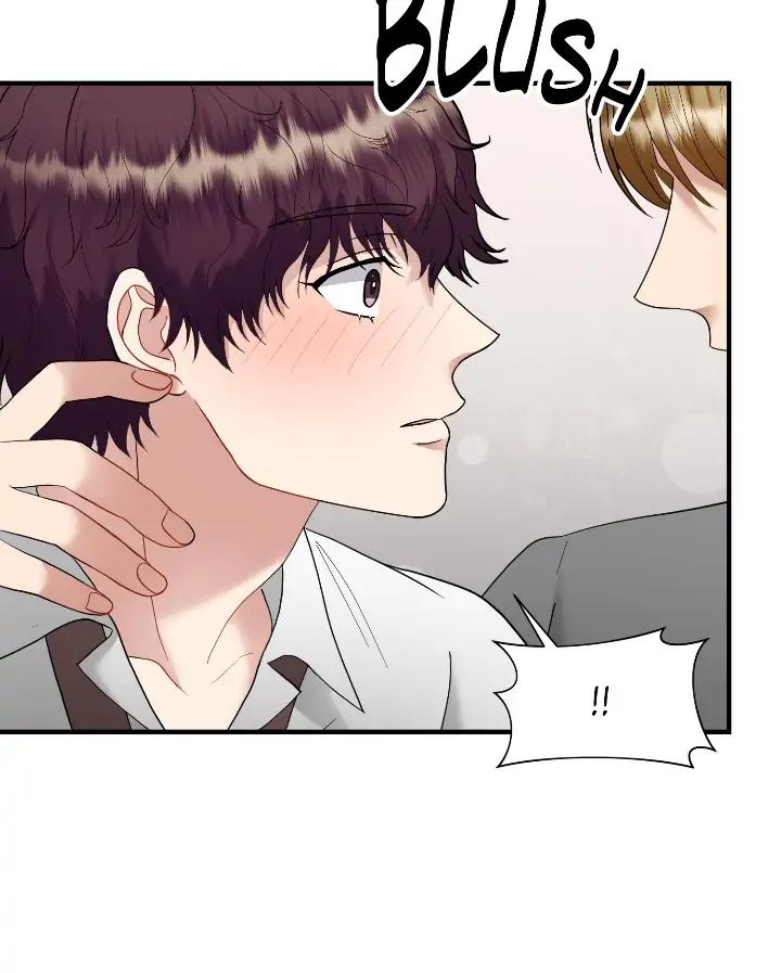 How to Train a Good-for-Nothing Rich Boy by Cheodol [Eng] page 5