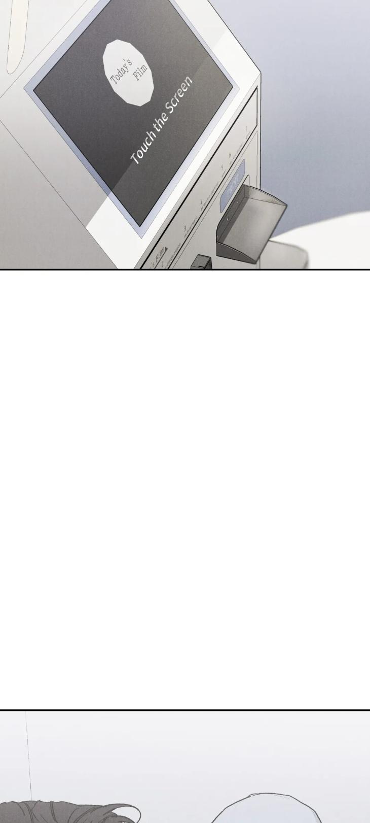 Limited Run by Eeej [Eng] page 6