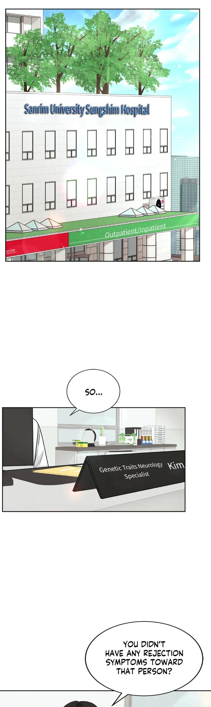 Instant Family by Ananas/ Kingo – Uncensored [Eng] page 6