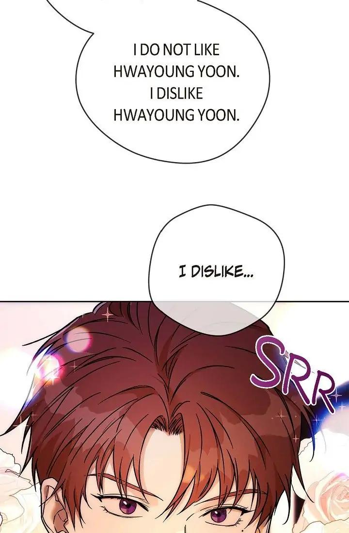 Hard-Boiled Love by Gwendolyn [Eng] page 7