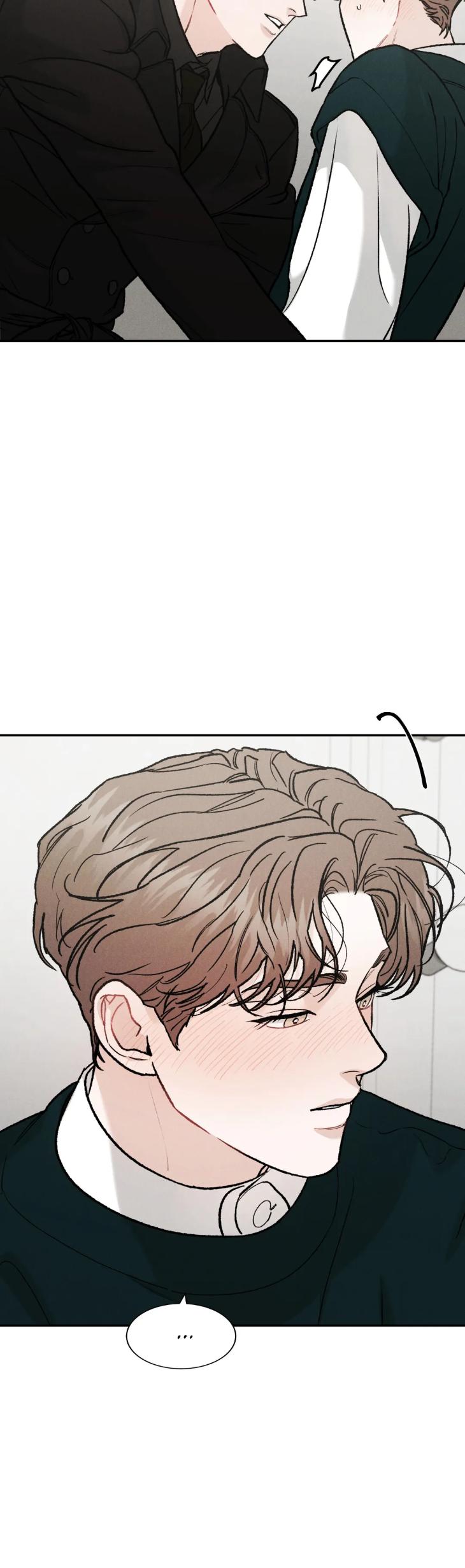 Limited Run by Eeej [Eng] page 7