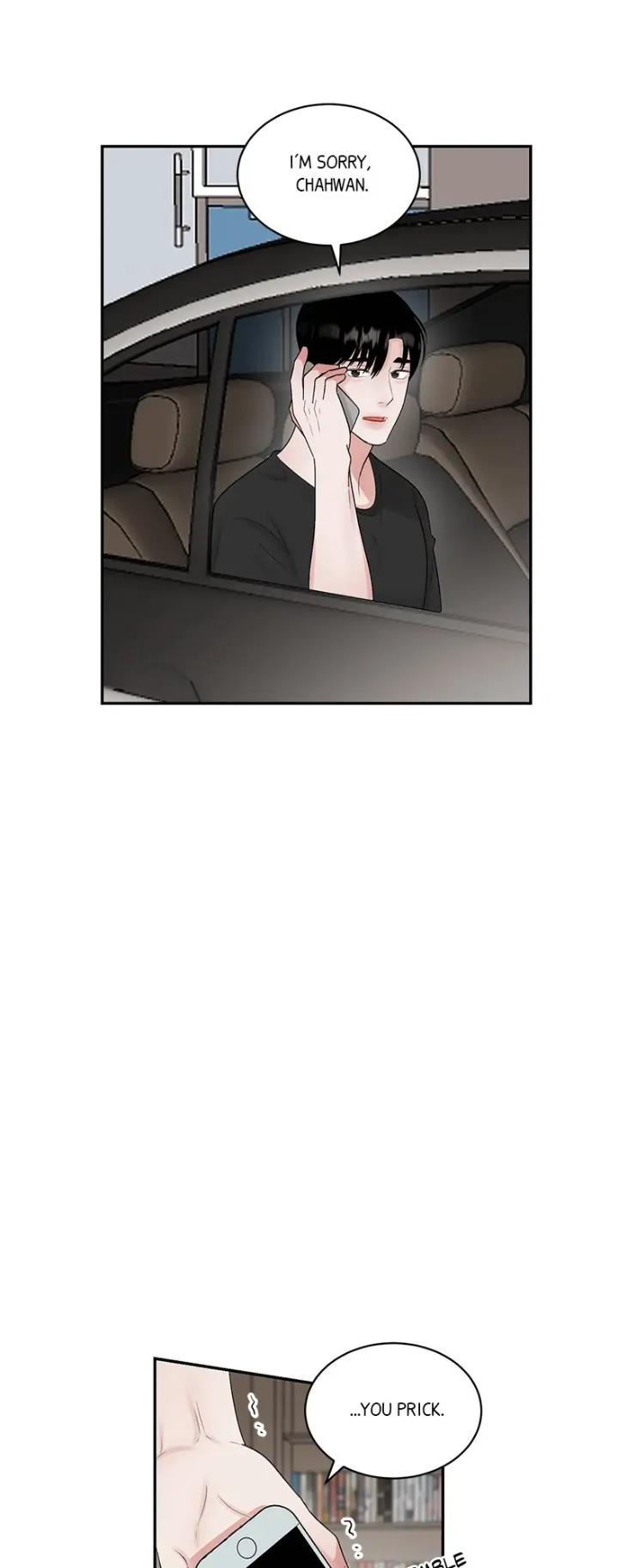 There, Not There by JJ/ Kang Bok-chi [Eng] page 10