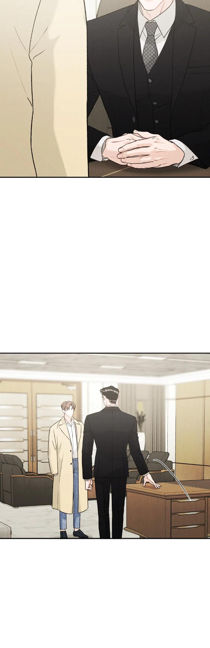 Limited Run by Eeej [Eng] page 12