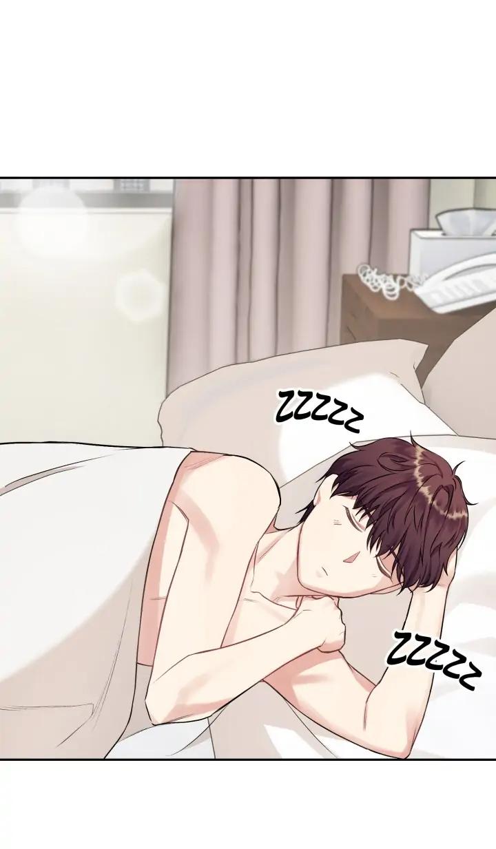 How to Train a Good-for-Nothing Rich Boy by Cheodol [Eng] page 12