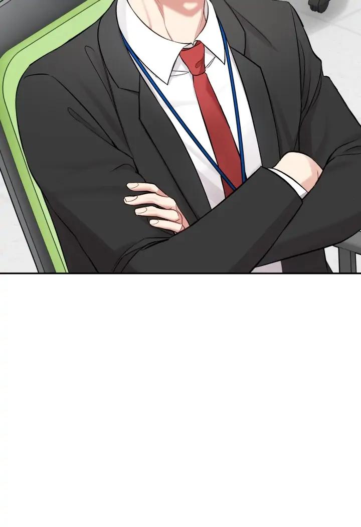 How to Train a Good-for-Nothing Rich Boy by Cheodol [Eng] page 11