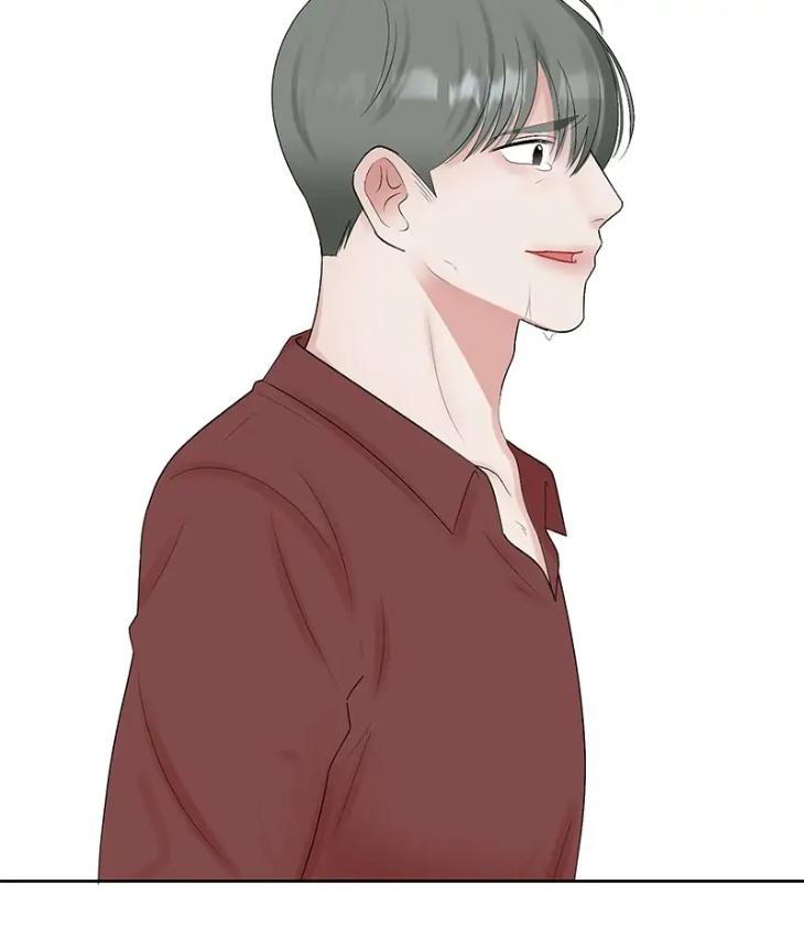 There, Not There by JJ/ Kang Bok-chi [Eng] page 12