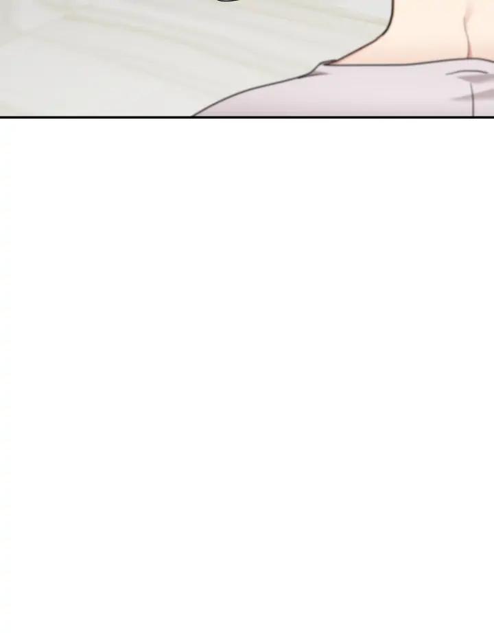 How to Train a Good-for-Nothing Rich Boy by Cheodol [Eng] page 14