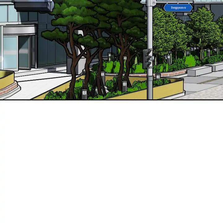 How to Train a Good-for-Nothing Rich Boy by Cheodol [Eng] page 13