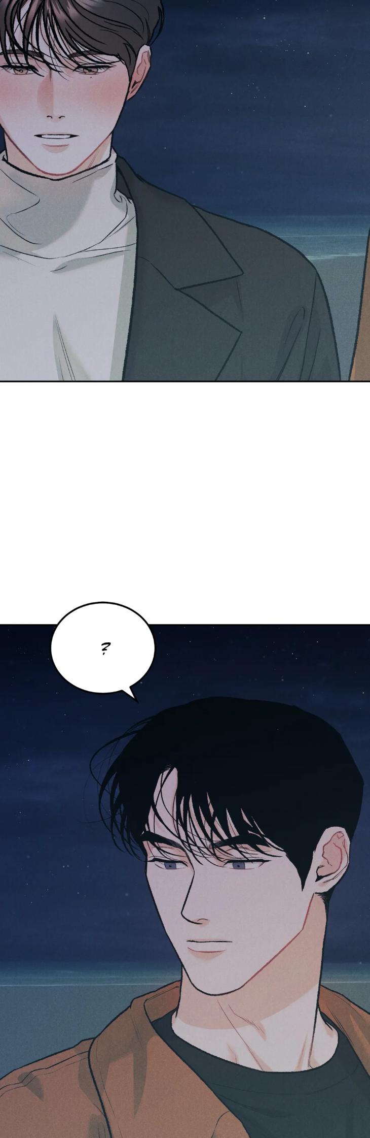 Limited Run by Eeej [Eng] page 16