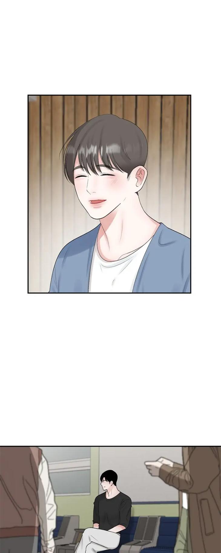 There, Not There by JJ/ Kang Bok-chi [Eng] page 15