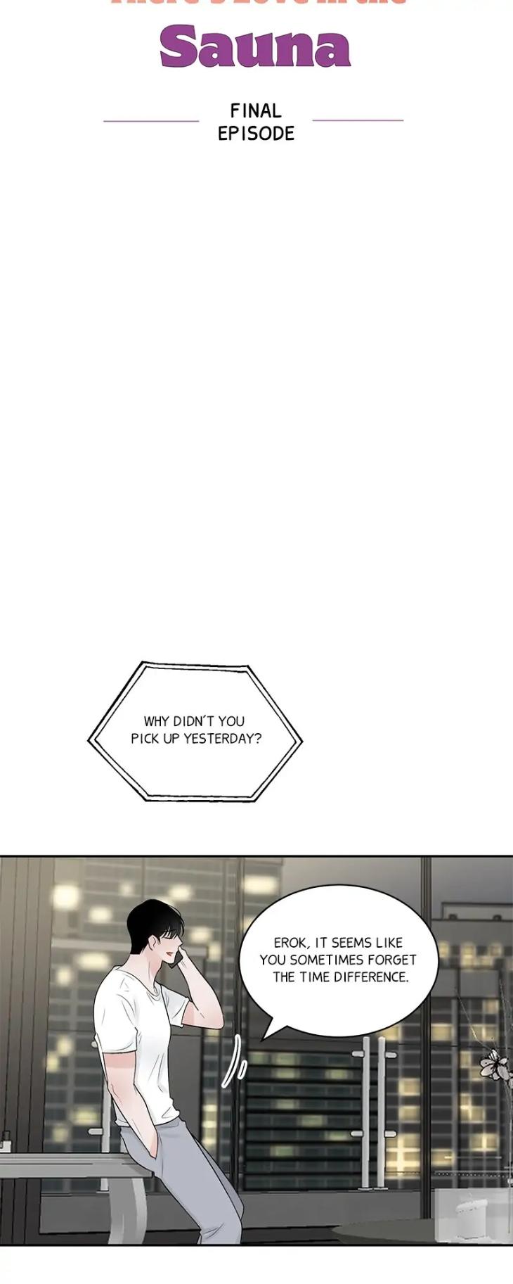 There, Not There by JJ/ Kang Bok-chi [Eng] page 15