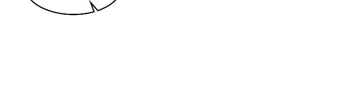 How to Train a Good-for-Nothing Rich Boy by Cheodol [Eng] page 16