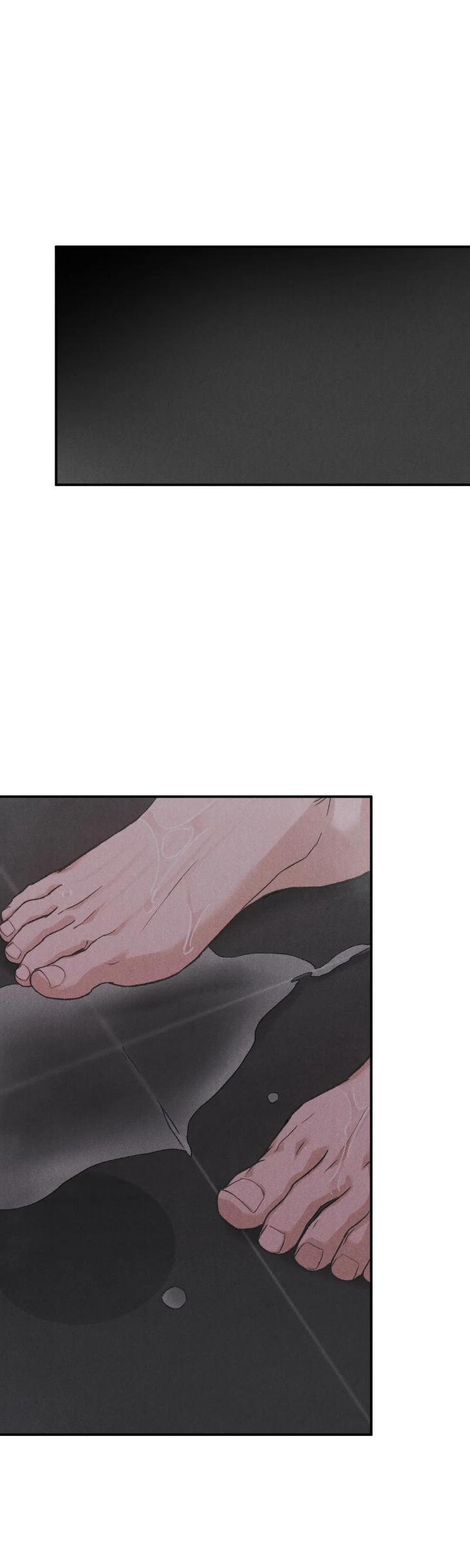 Limited Run by Eeej [Eng] page 19